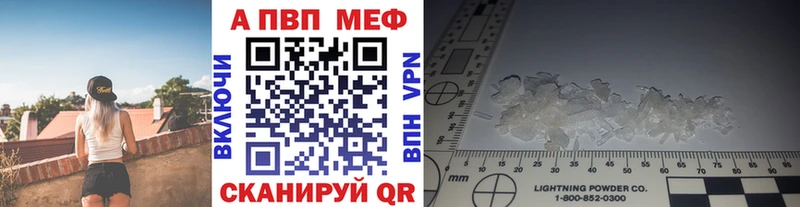MEGA tor  Голицыно  Alfa_PVP крисы CK  мориарти как зайти  как найти закладки 