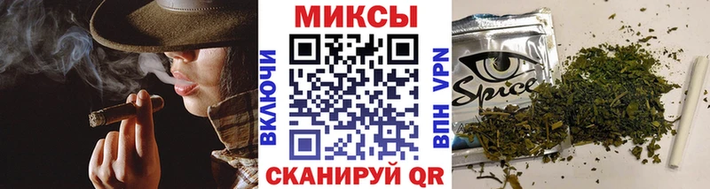 как найти наркотики  OMG ССЫЛКА  БУТИРАТ жидкий экстази  Голицыно 