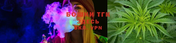 метамфетамин Аркадак