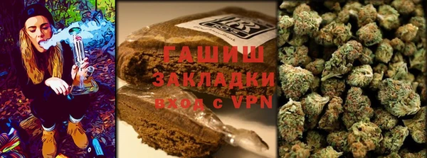 бутират Арсеньев