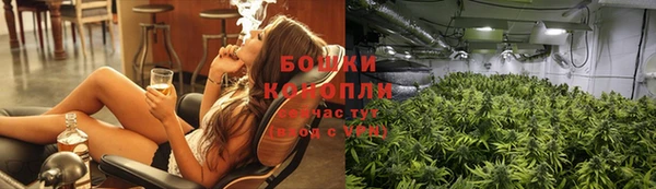 каннабис Армянск
