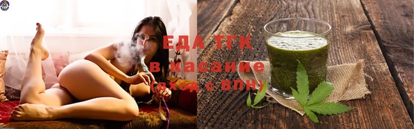 каннабис Армянск